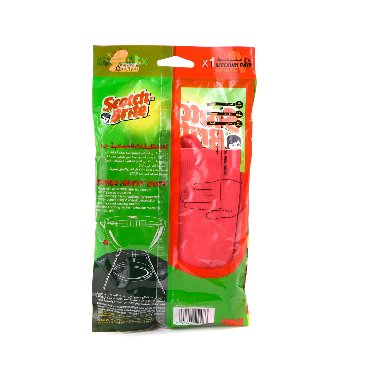 3M Scotch Brite Extra Heavy Duty Hand Gloves Medium 1Pair 